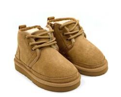 UGG KIDS BOOTS NEUMEL II ZIP CHESTNUT