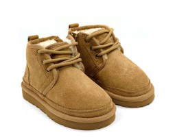 UGG KIDS BOOTS NEUMEL II ZIP CHESTNUT