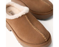 WOMEN'S NEW HEIGHTS COZY CLOG CHESTNUT