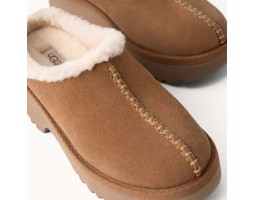 WOMEN'S NEW HEIGHTS COZY CLOG CHESTNUT