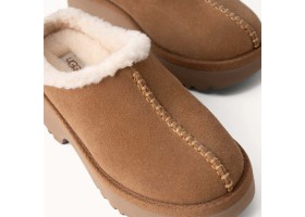 WOMEN'S NEW HEIGHTS COZY CLOG CHESTNUT