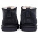 UGG CLASSIC II ULTRA MINI MADHAPPY IMPERIAL