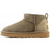 UGG CLASSIC II ULTRA MINI ANTILOPE