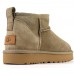 UGG CLASSIC II ULTRA MINI ANTILOPE