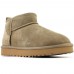 UGG CLASSIC II ULTRA MINI ANTILOPE