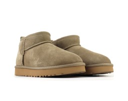 UGG CLASSIC II ULTRA MINI ANTILOPE