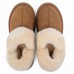 UGG SLIPPERS DISQUETTE CHESTNUT