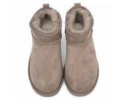 UGG CLASSIC II ULTRA MINI SMOKE